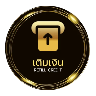ระบบฝากถอน ยื่นภาษีออนไลน์ 2566 ออโต้ 24 ชม.