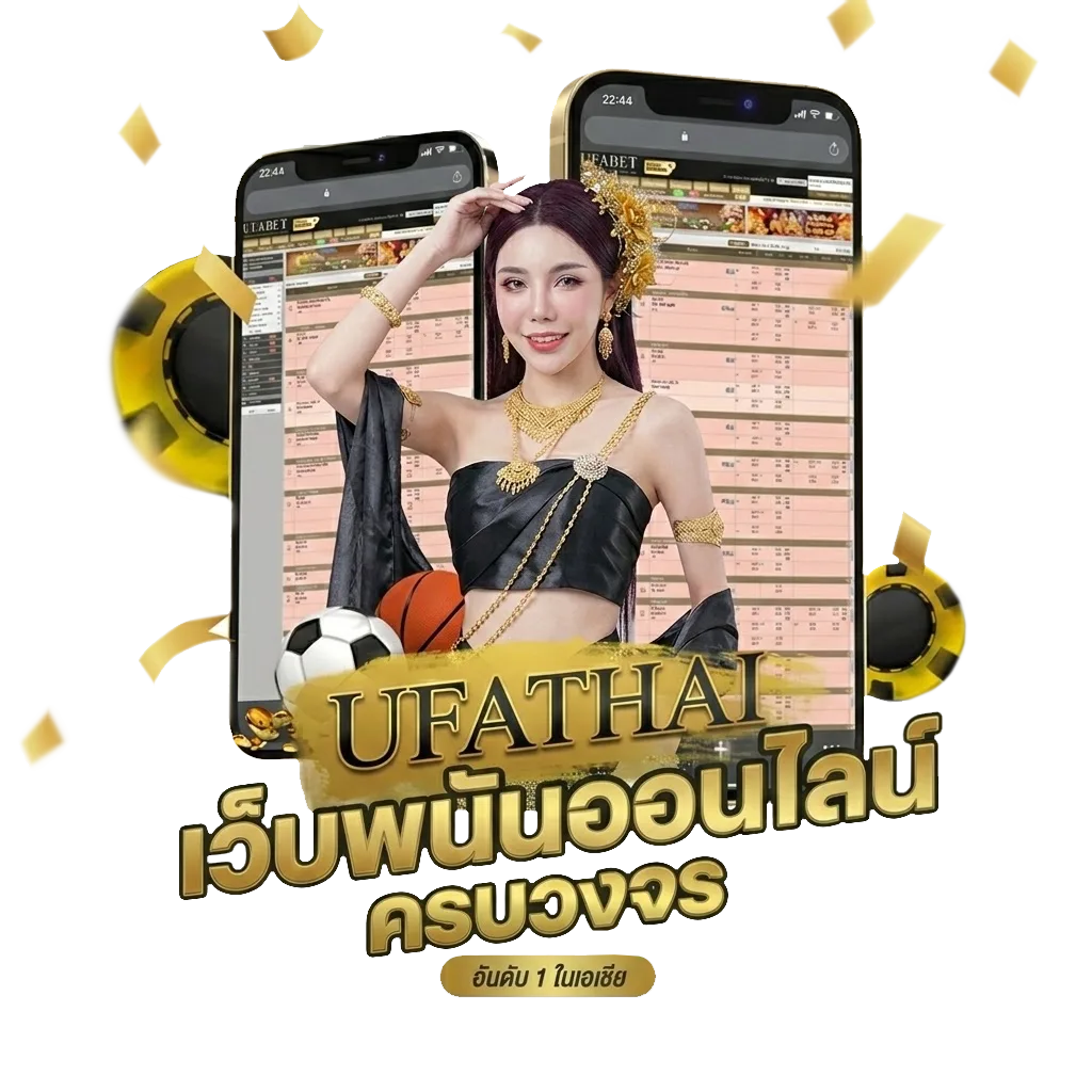ยื่นภาษีออนไลน์ 2566 โบนัส — สำหรับสมาชิก